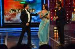 Jacqueline Fernandez, Arjun Rampal, Salman Khan at Salman